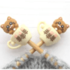 Lykkjustopparar - Cofffee cat